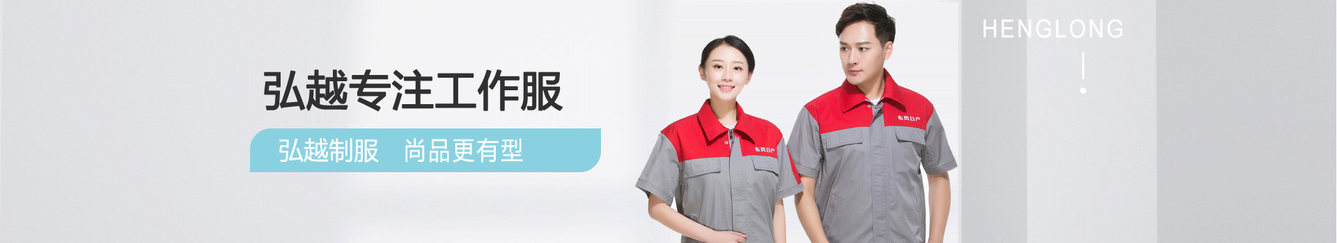 ����רע������-��Ʒ����